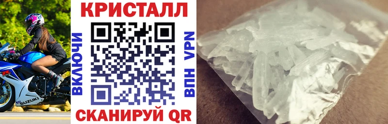 блэк спрут вход Владимир Амфетамин 97%