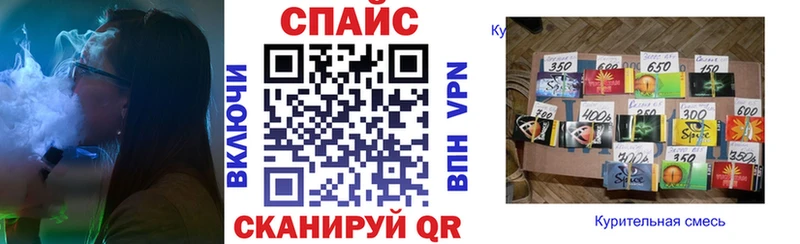 hydra ТОР  Владимир  Бутират вода 