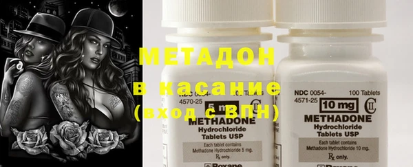 стафф Алзамай