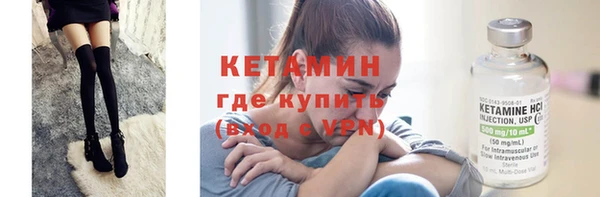 стафф Алзамай