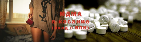 герыч Алексеевка