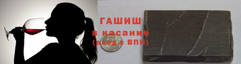 герыч Алексеевка