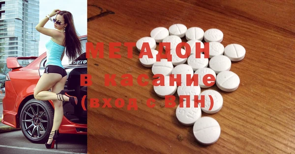 ГАЛЛЮЦИНОГЕННЫЕ ГРИБЫ Алексин