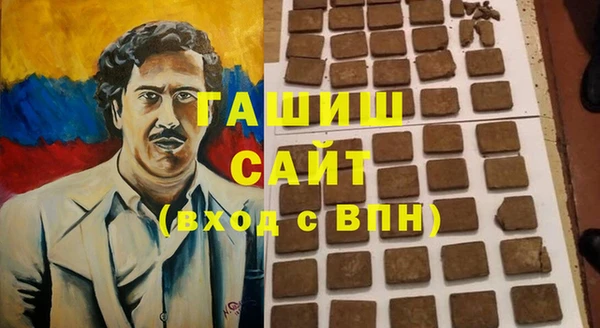 стафф Алзамай