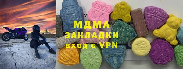 герыч Алексеевка