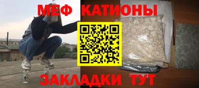 гашик Боровичи