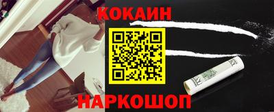 экстази Брянск