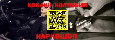 экстази Брянск