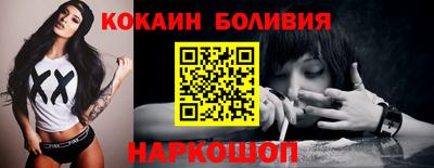 гидропоника Братск