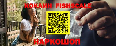 экстази Брянск