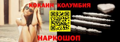 гашик Боровичи