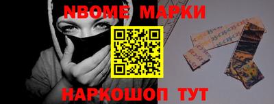 экстази Брянск