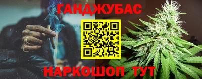 гашик Боровичи
