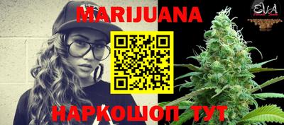 экстази Брянск