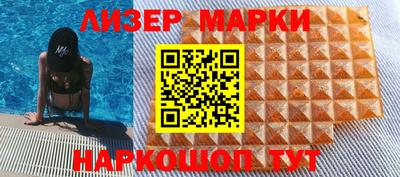 гидропоника Братск
