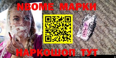 экстази Брянск