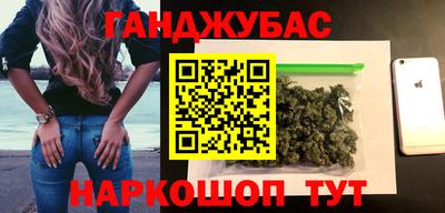 гашик Боровичи