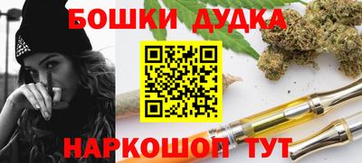 экстази Брянск