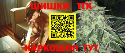 гидропоника Братск