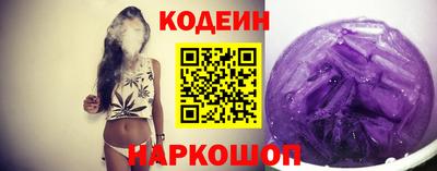 гашик Боровичи