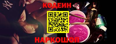 гашик Боровичи
