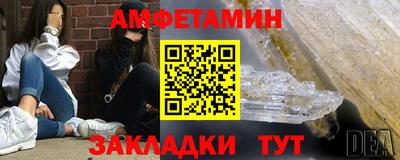 гидропоника Братск
