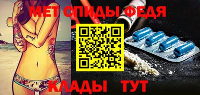 гидропоника Братск