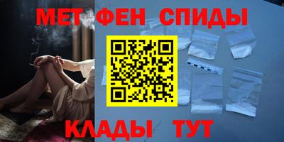 экстази Брянск