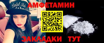 гидропоника Братск
