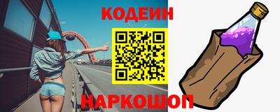 гидропоника Братск