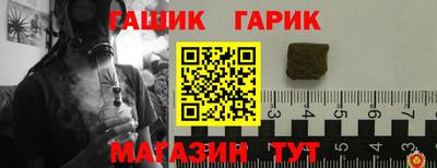 экстази Брянск