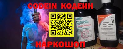 гидропоника Братск