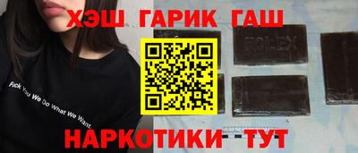 экстази Брянск