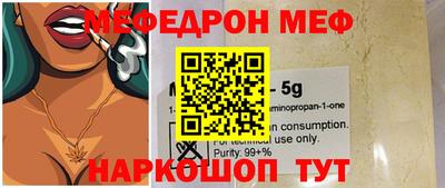 гидропоника Братск