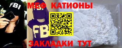 гашик Боровичи