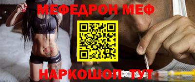 экстази Брянск