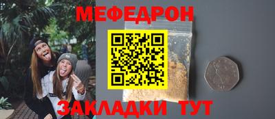 экстази Брянск