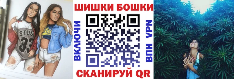 где можно купить наркотик  Владимир  Марихуана марихуана 